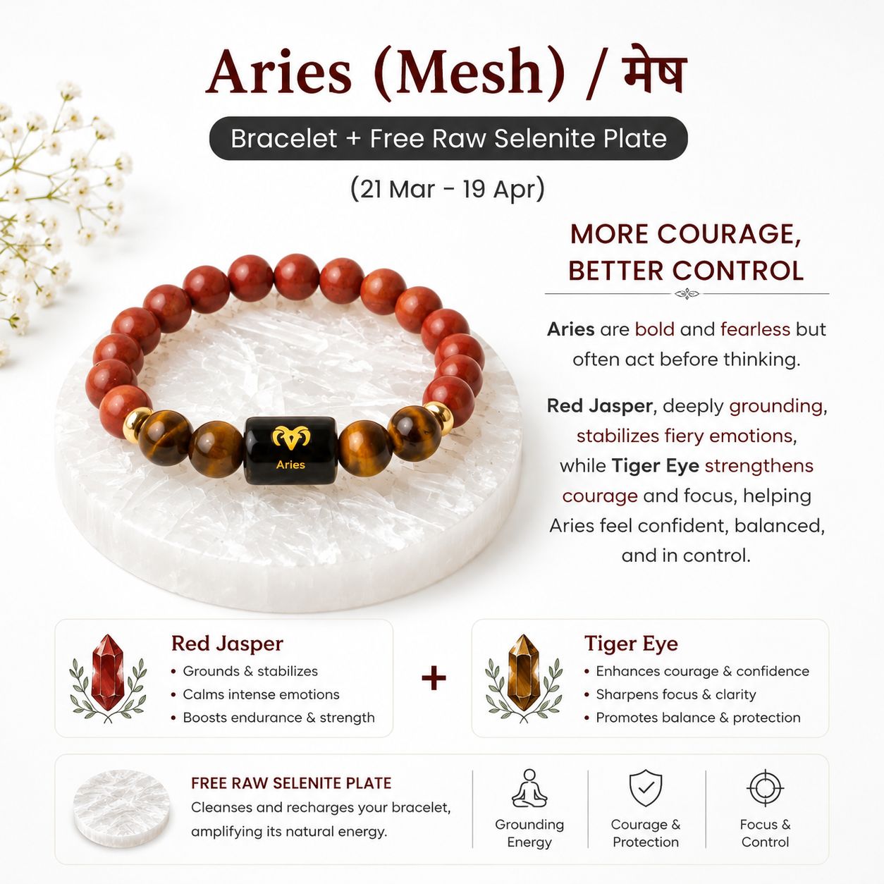 Zodiac Sign Crystal Bracelet with Healing Stones & Free Raw Selenite Plate | Horoscope Bracelet Collection
