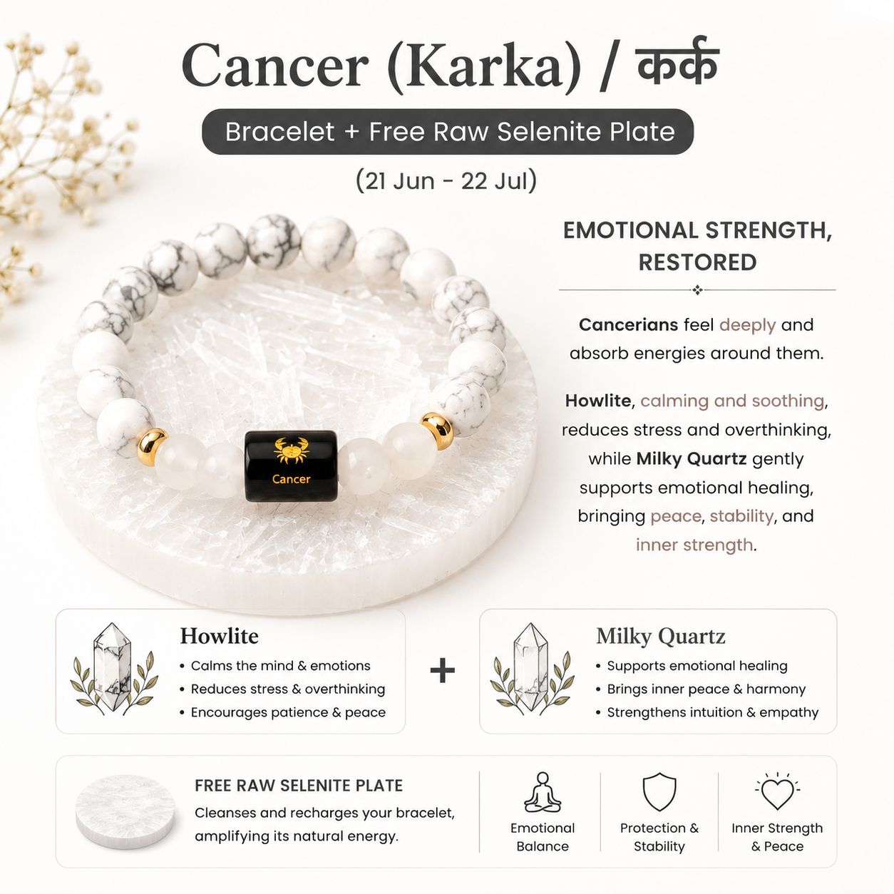 Zodiac Sign Crystal Bracelet with Healing Stones & Free Raw Selenite Plate | Horoscope Bracelet Collection