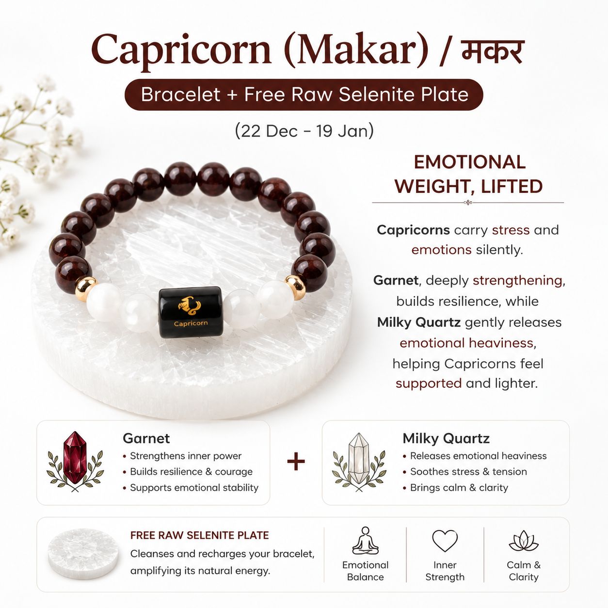 Zodiac Sign Crystal Bracelet with Healing Stones & Free Raw Selenite Plate | Horoscope Bracelet Collection