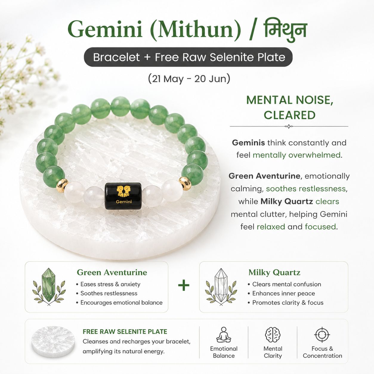 Zodiac Sign Crystal Bracelet with Healing Stones & Free Raw Selenite Plate | Horoscope Bracelet Collection