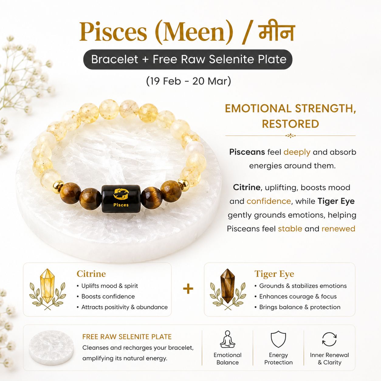 Zodiac Sign Crystal Bracelet with Healing Stones & Free Raw Selenite Plate | Horoscope Bracelet Collection