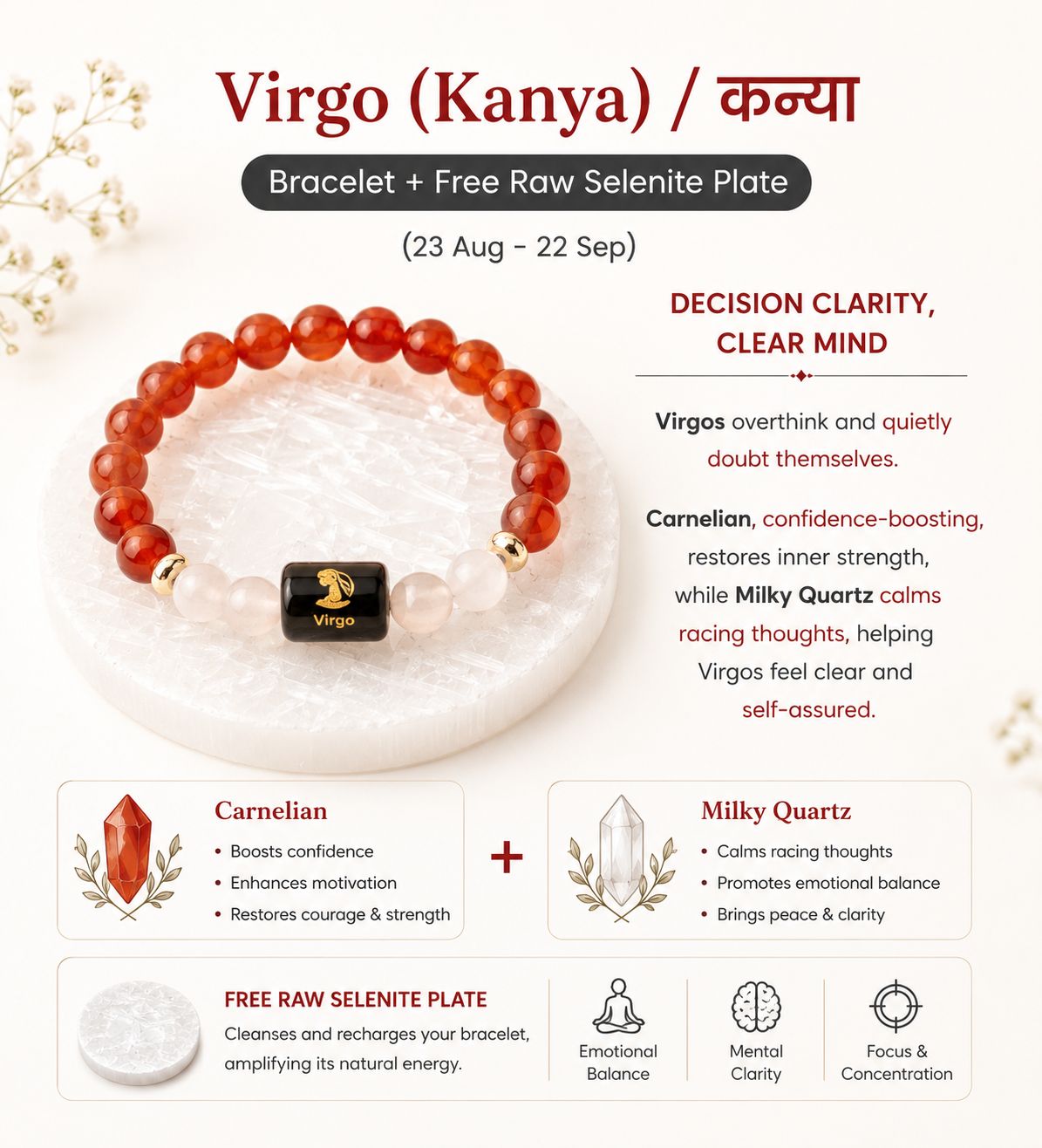 Zodiac Sign Crystal Bracelet with Healing Stones & Free Raw Selenite Plate | Horoscope Bracelet Collection