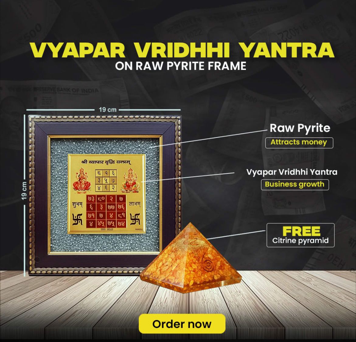 Vyapar Vriddhi Yantra with Raw Pyrite Frame (19cm) + Free Citrine Pyramid | Business Growth, Wealth Attraction & Vastu Energy Booster